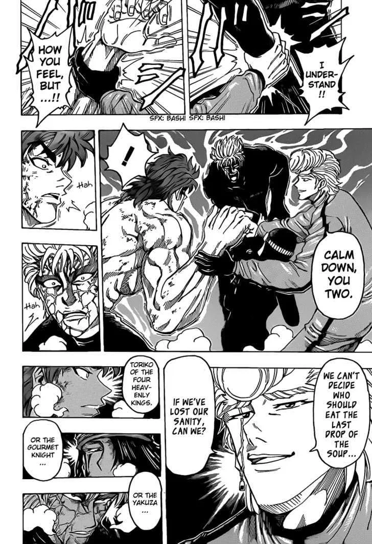 Toriko Mangakakalot X Chapter 92 Page 4