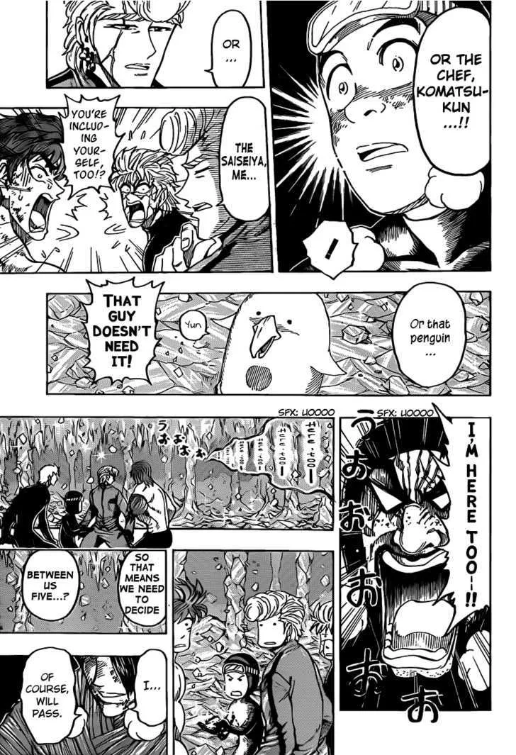 Toriko Mangakakalot X Chapter 92 Page 5