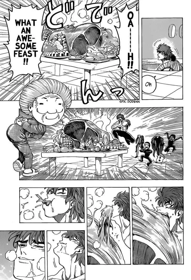 Toriko Mangakakalot X Chapter 93 Page 13