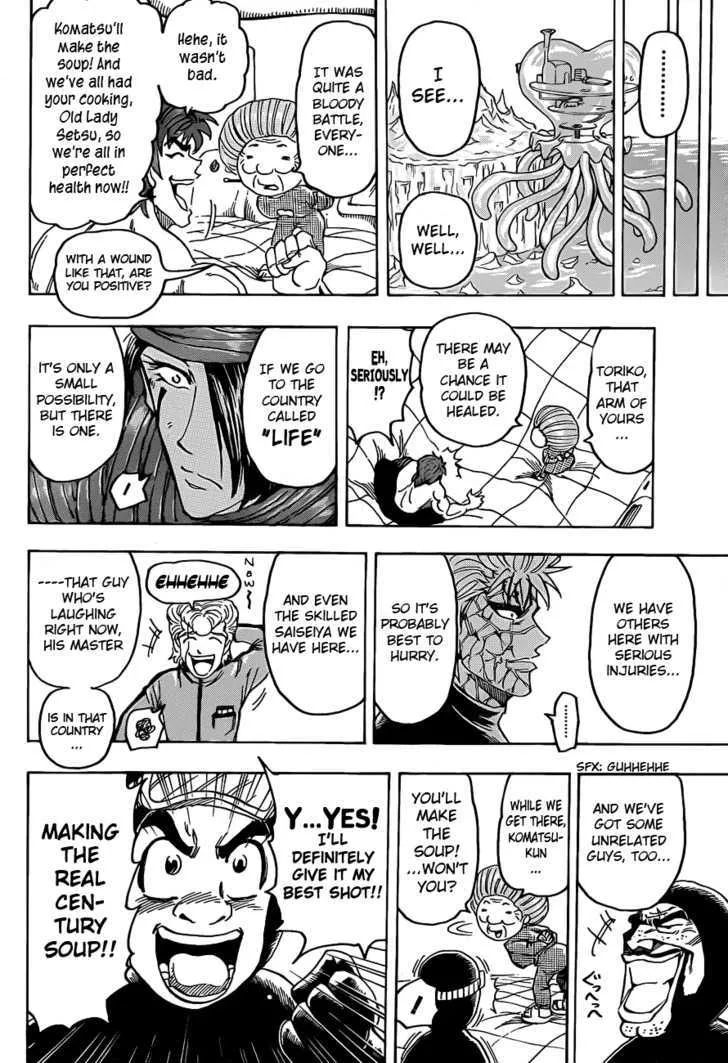 Toriko Mangakakalot X Chapter 93 Page 17