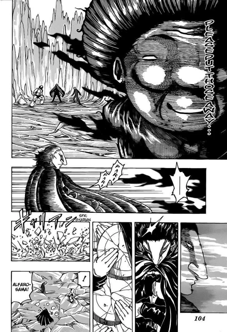 Toriko Mangakakalot X Chapter 93 Page 6