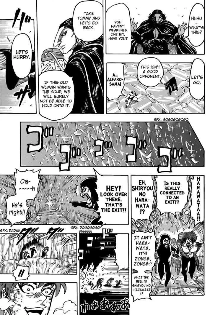 Toriko Mangakakalot X Chapter 93 Page 7