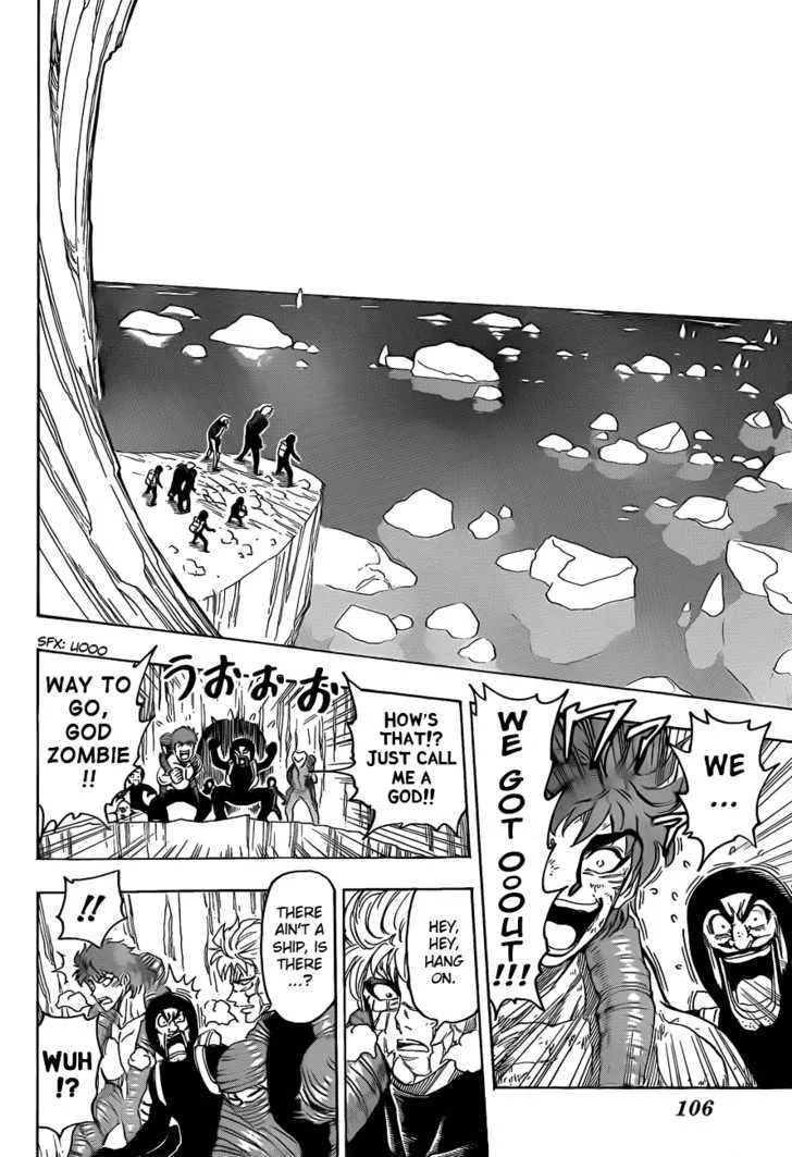 Toriko Mangakakalot X Chapter 93 Page 8