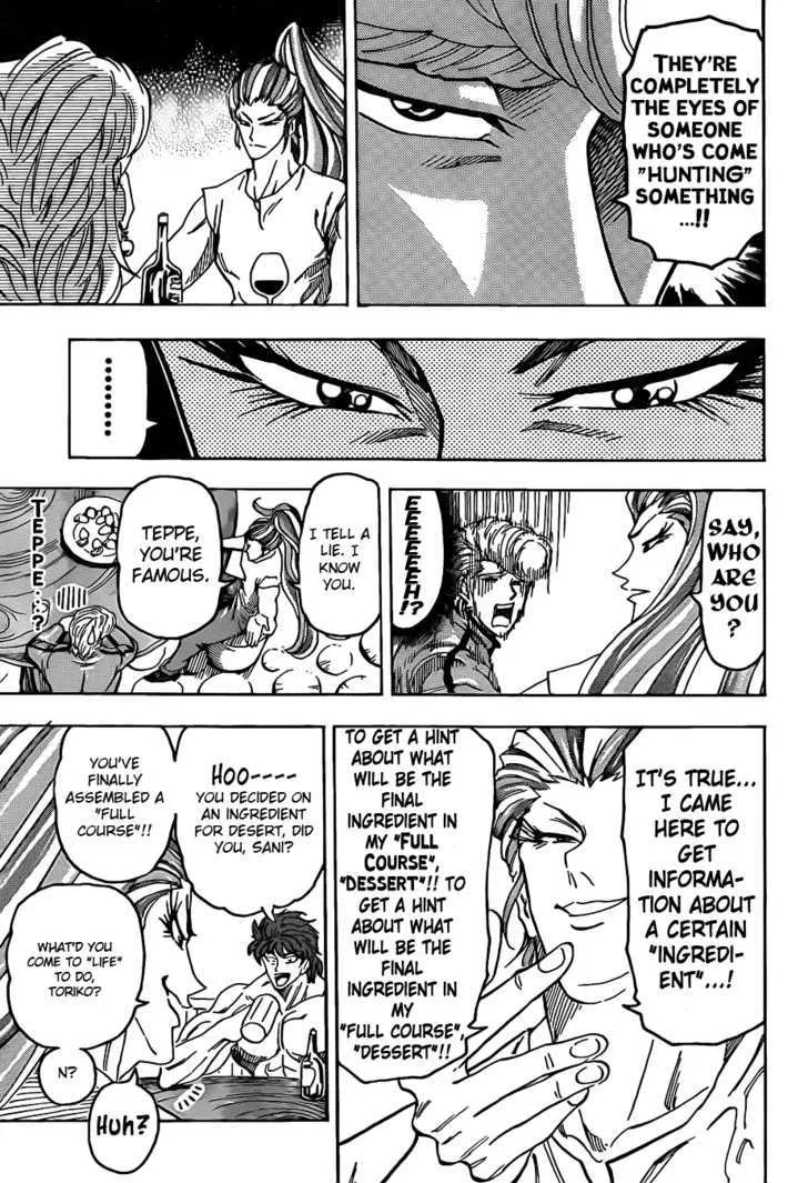 Toriko Mangakakalot X Chapter 94 Page 17