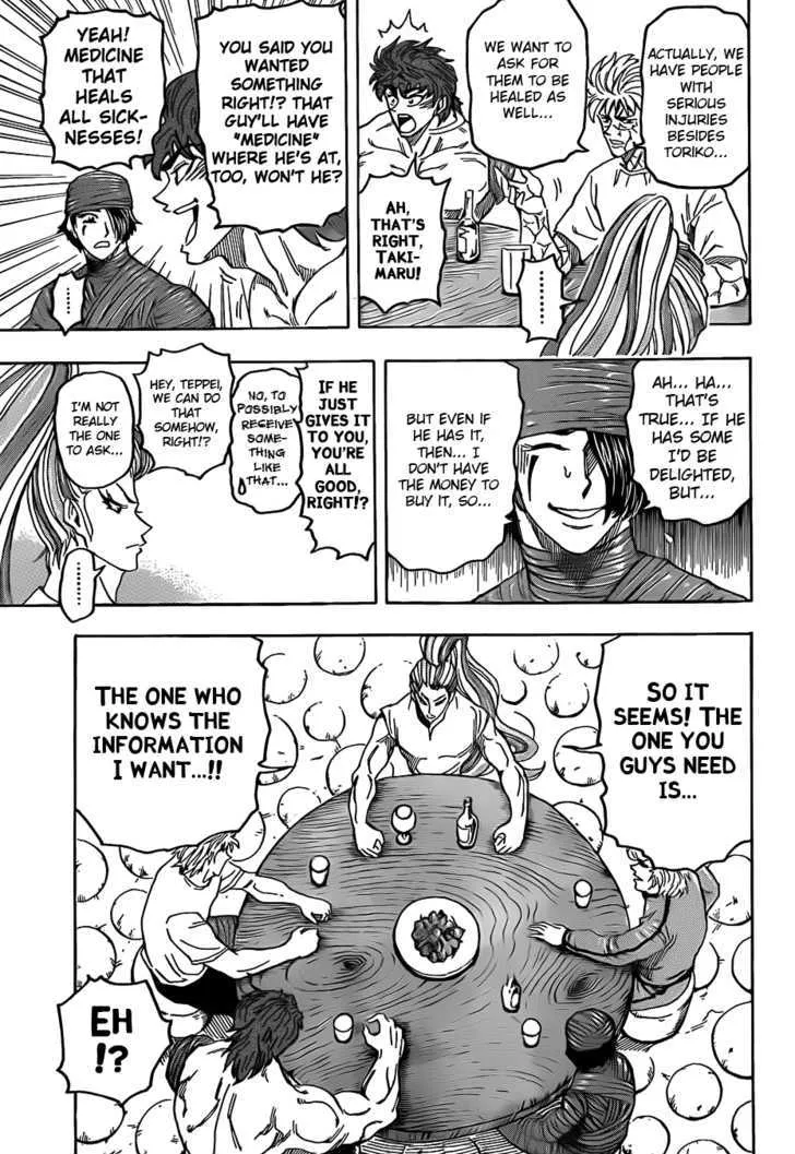 Toriko Mangakakalot X Chapter 94 Page 19