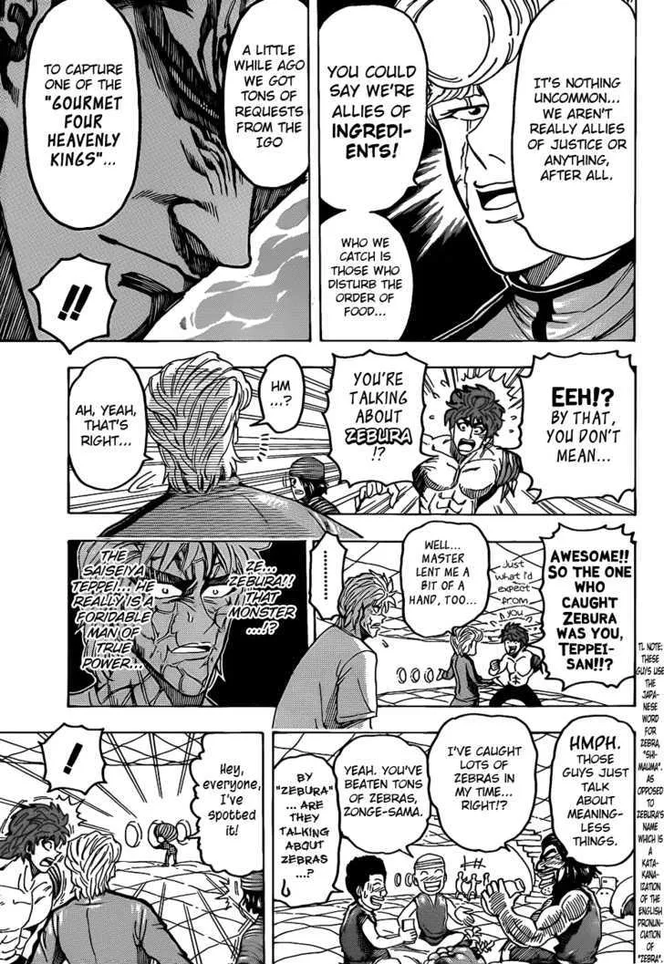 Toriko Mangakakalot X Chapter 94 Page 5