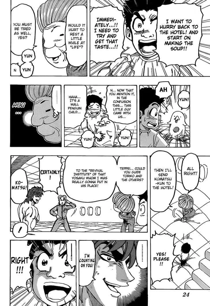 Toriko Mangakakalot X Chapter 94 Page 8