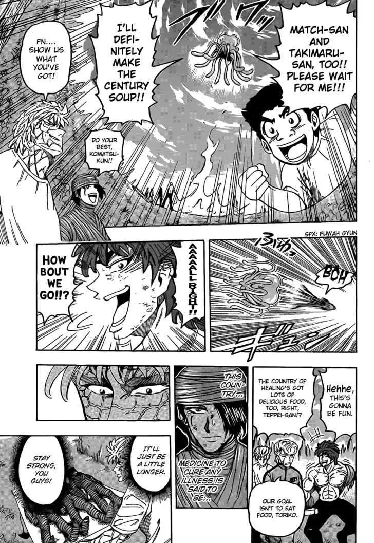 Toriko Mangakakalot X Chapter 94 Page 9