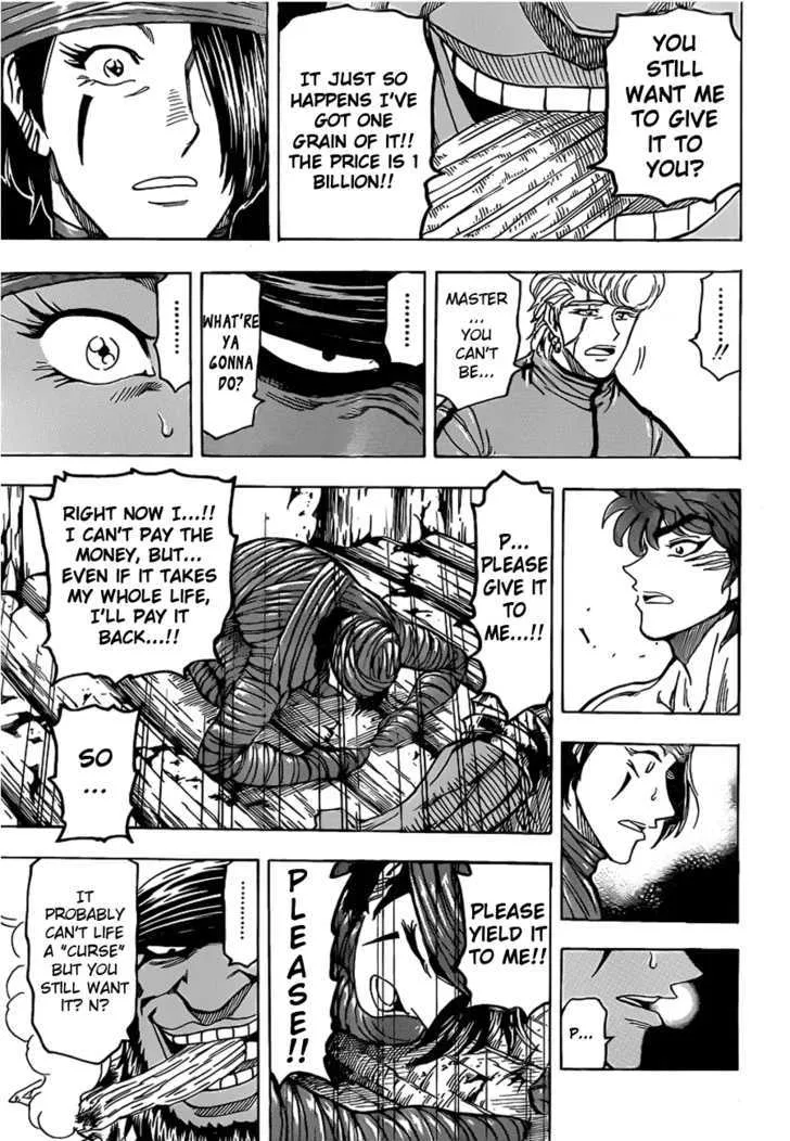 Toriko Mangakakalot X Chapter 95 Page 14