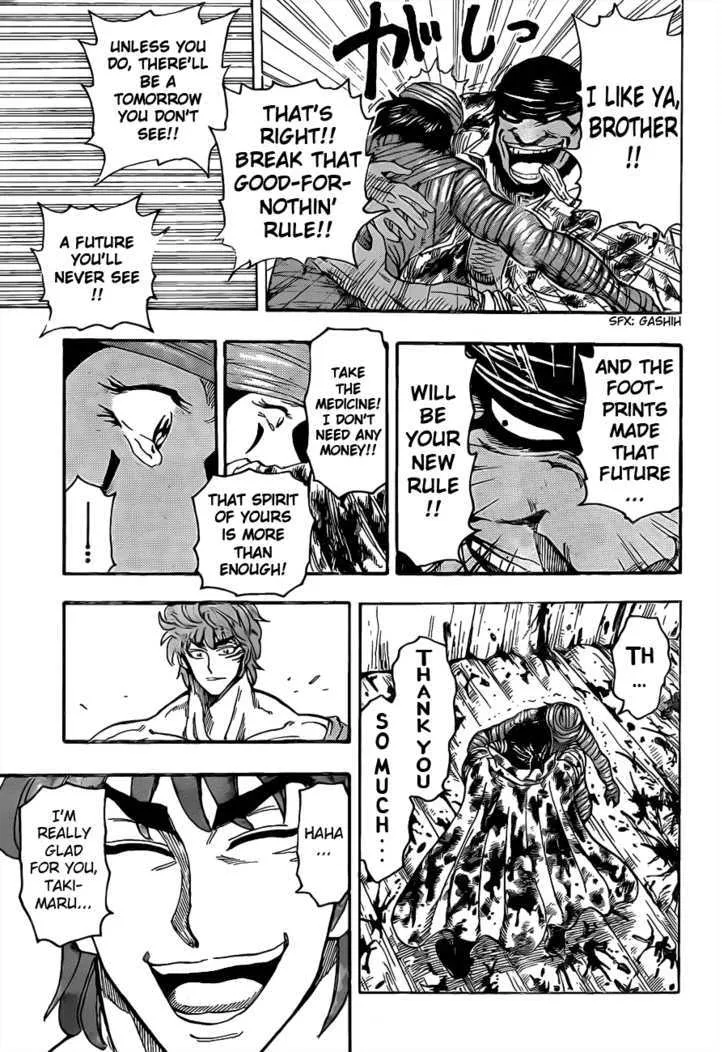 Toriko Mangakakalot X Chapter 95 Page 16