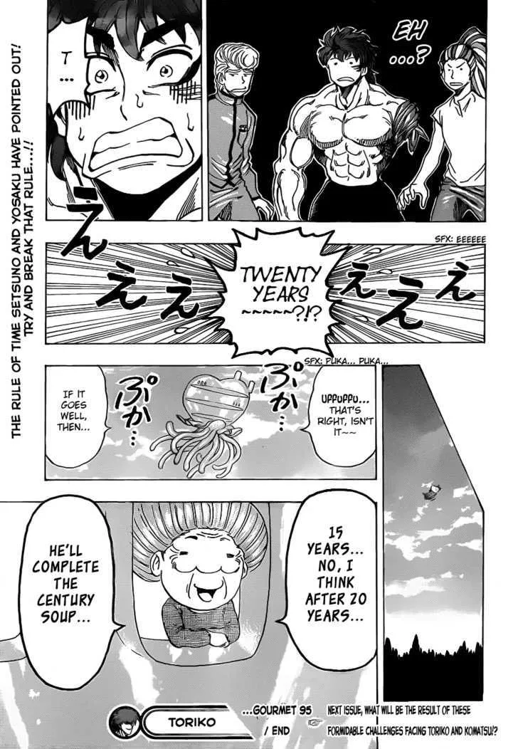 Toriko Mangakakalot X Chapter 95 Page 18