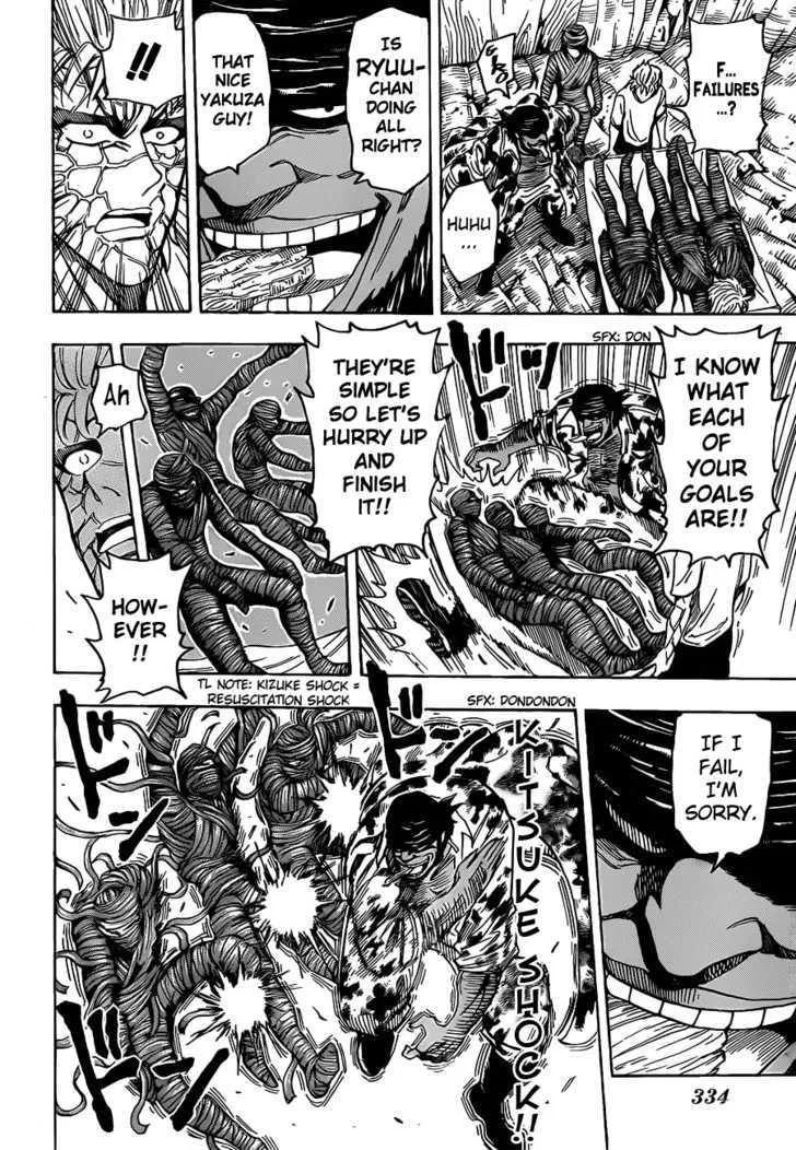 Toriko Mangakakalot X Chapter 95 Page 9