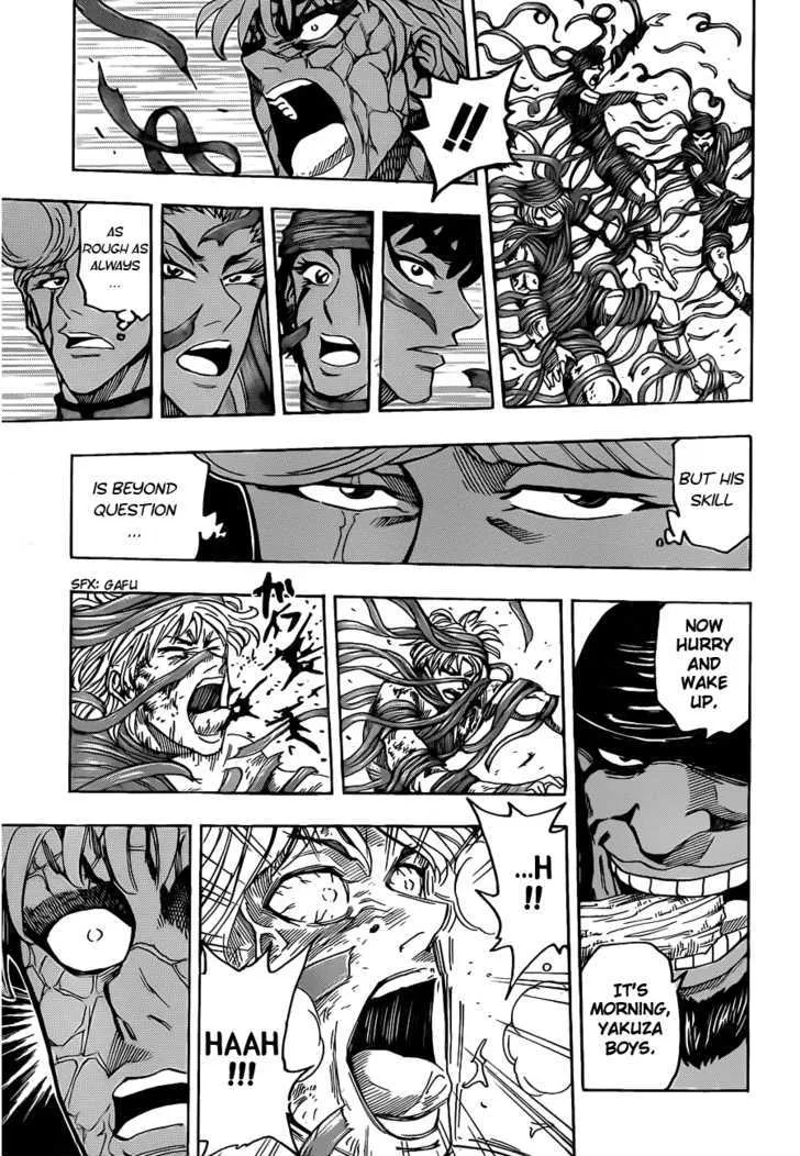 Toriko Mangakakalot X Chapter 95 Page 10