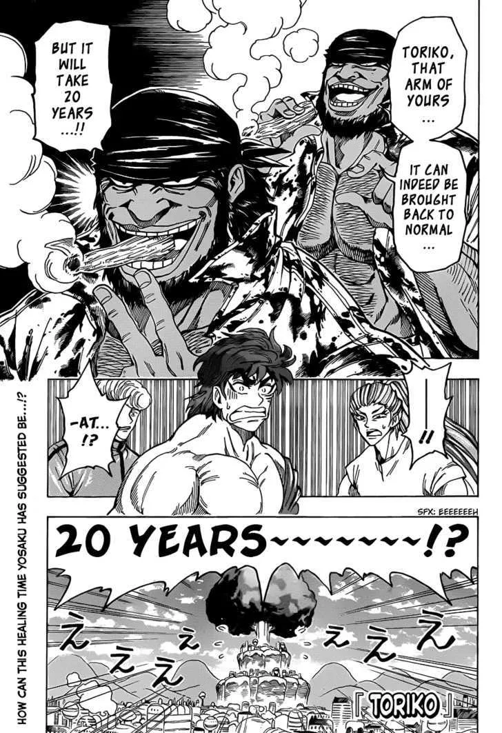 Toriko Mangakakalot X Chapter 96 Page 1