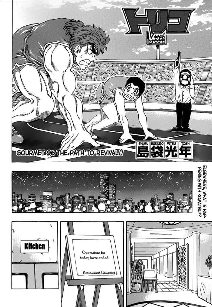 Toriko Mangakakalot X Chapter 96 Page 2