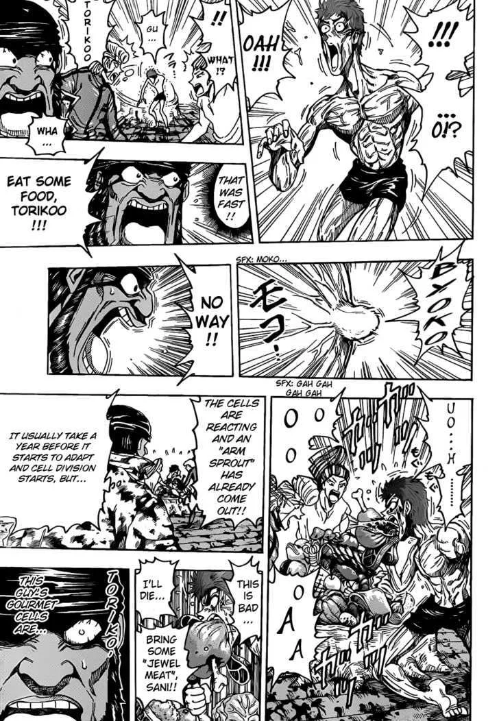 Toriko Mangakakalot X Chapter 96 Page 13