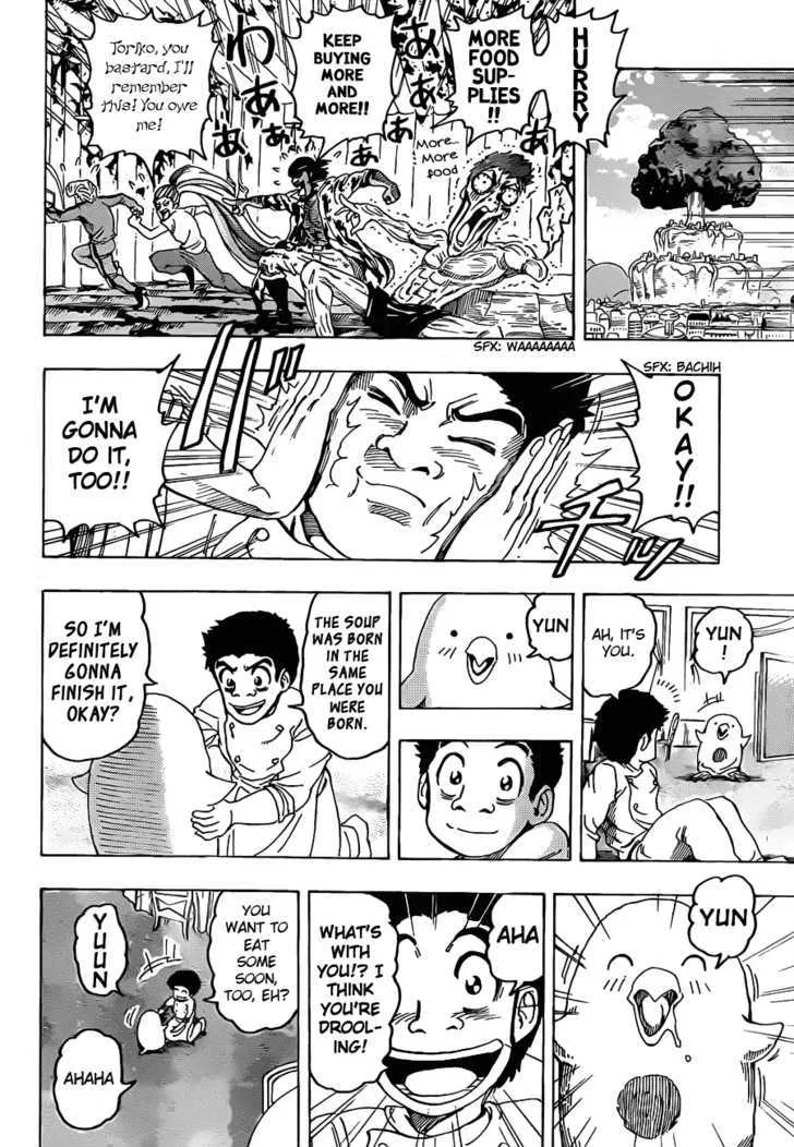 Toriko Mangakakalot X Chapter 96 Page 16