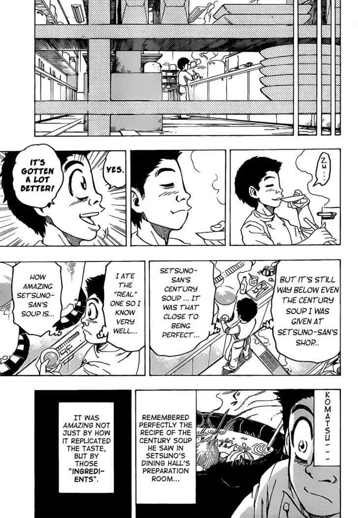 Toriko Mangakakalot X Chapter 96 Page 17