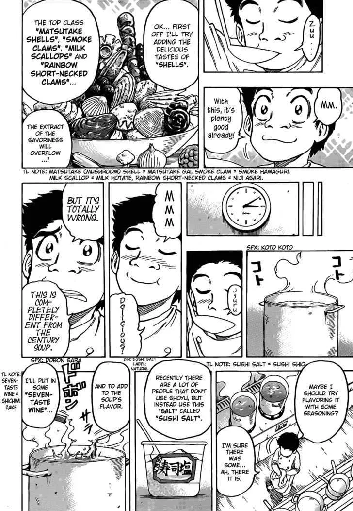 Toriko Mangakakalot X Chapter 96 Page 4