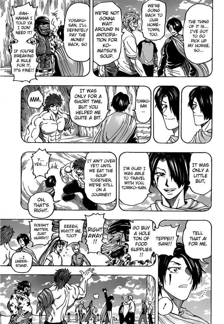 Toriko Mangakakalot X Chapter 96 Page 7