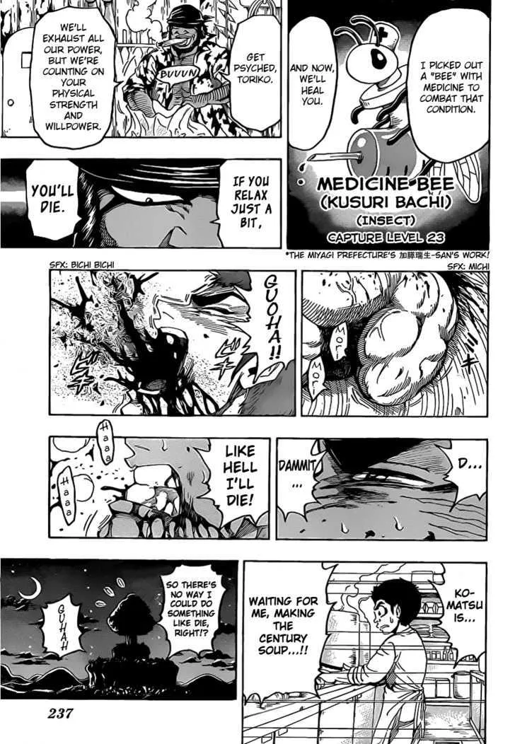 Toriko Mangakakalot X Chapter 97 Page 11