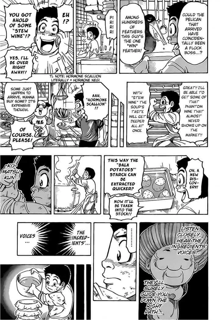 Toriko Mangakakalot X Chapter 97 Page 13