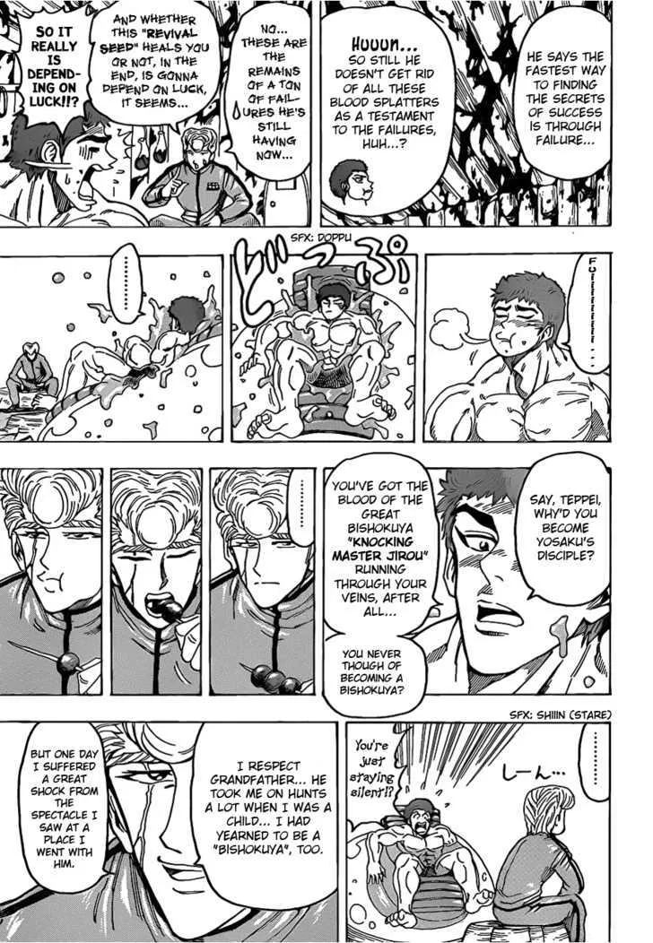 Toriko Mangakakalot X Chapter 97 Page 7