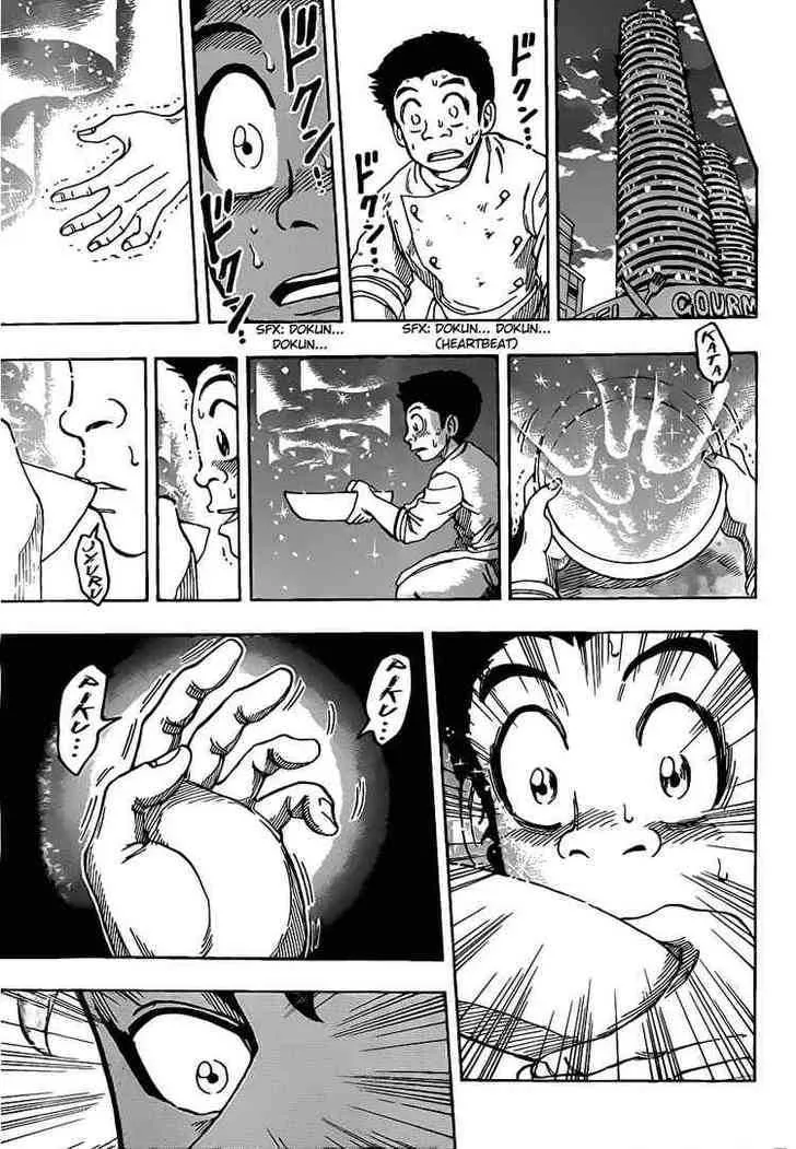 Toriko Mangakakalot X Chapter 98 Page 3