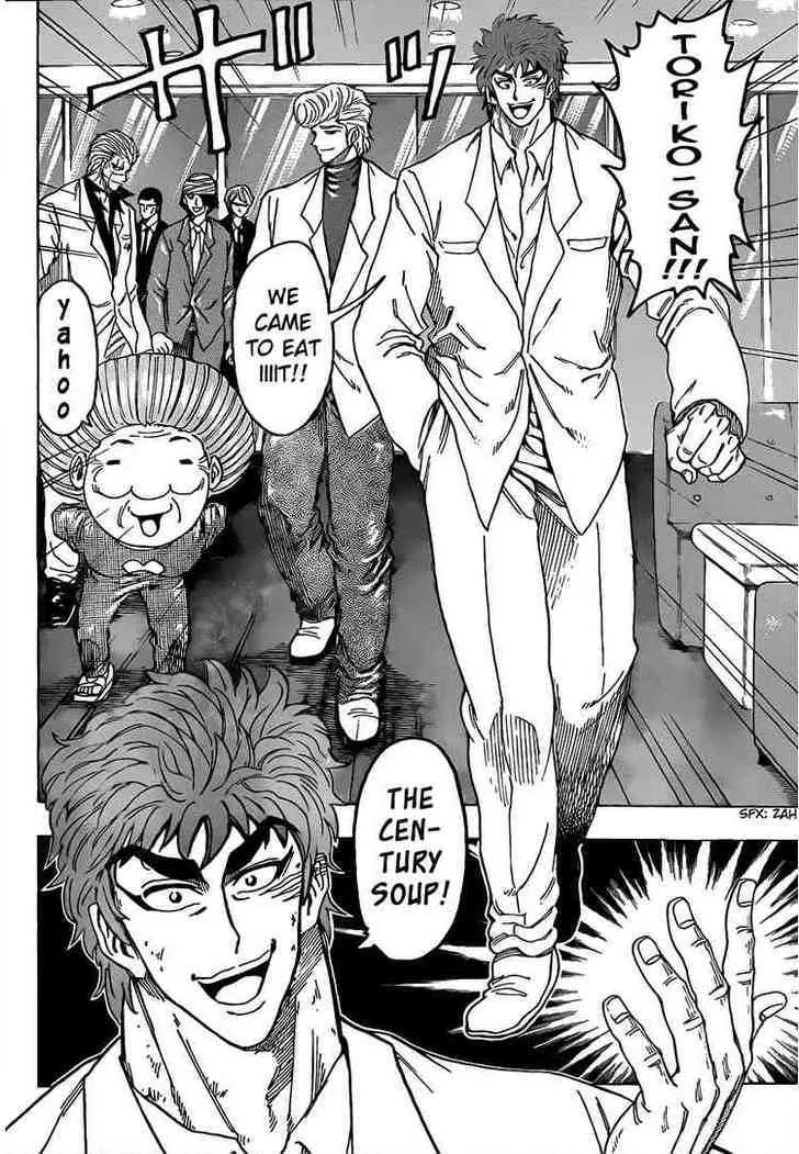 Toriko Mangakakalot X Chapter 98 Page 10