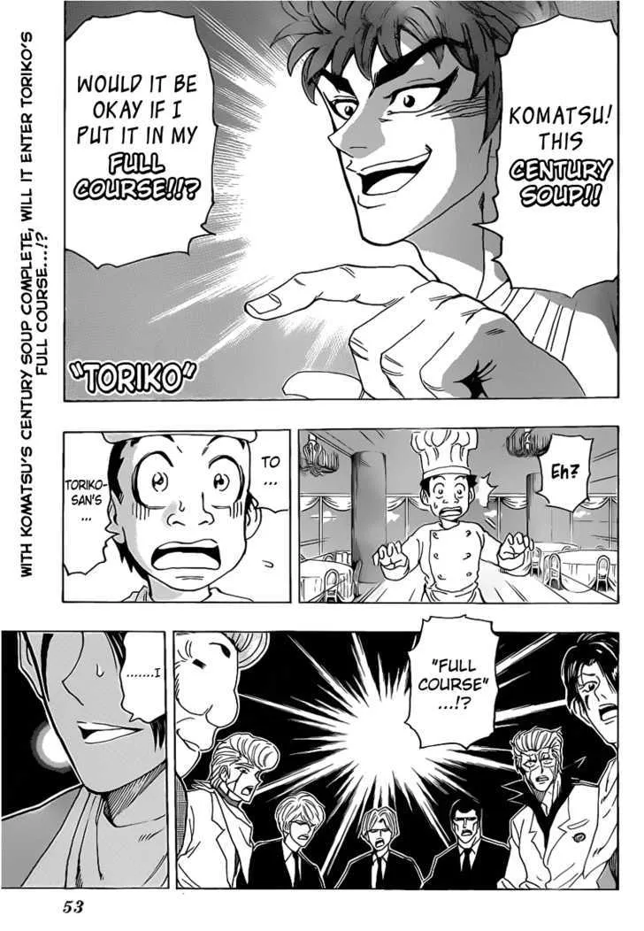 Toriko Mangakakalot X Chapter 99 Page 1