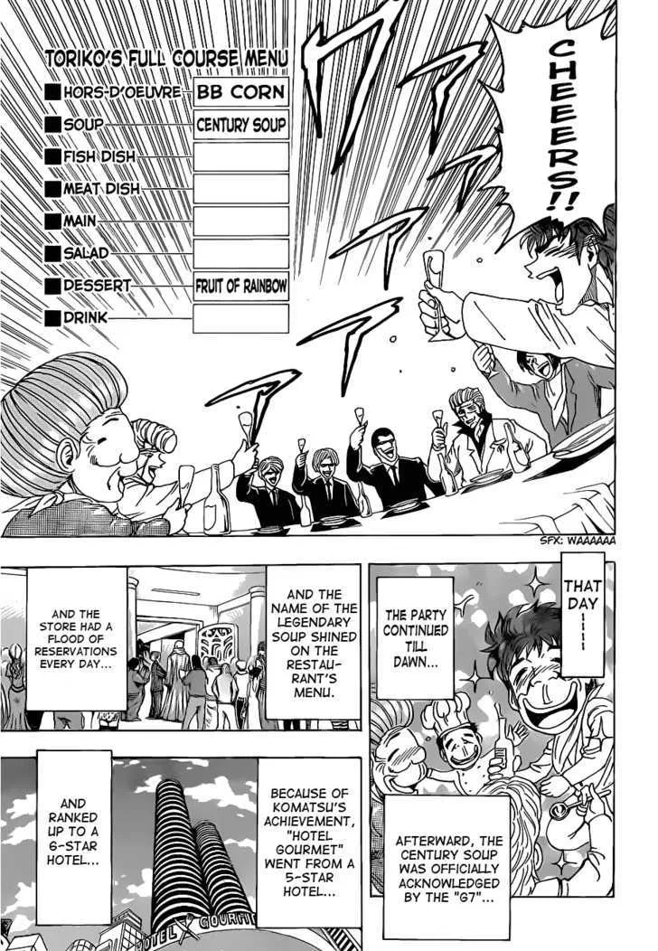 Toriko Mangakakalot X Chapter 99 Page 7