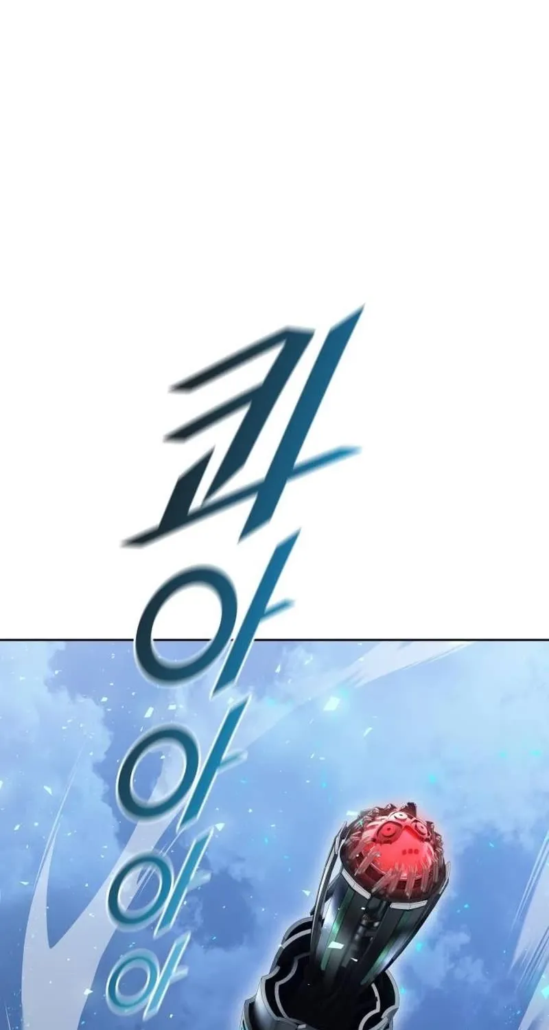 Tower Of God Mangakakalot X Chapter 652 Page 1