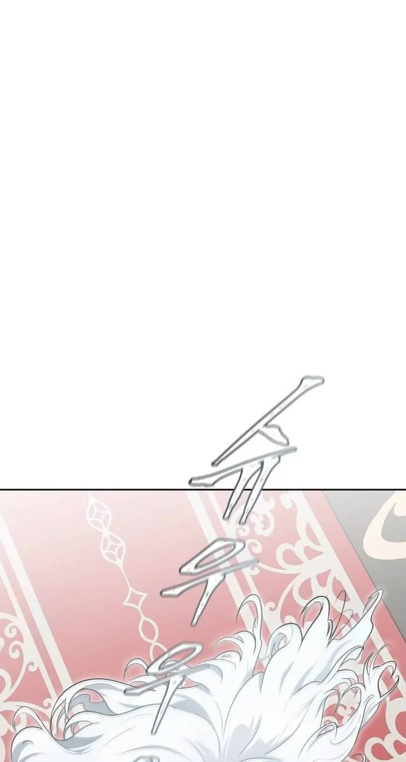 Tower Of God Mangakakalot X Chapter 652 Page 142
