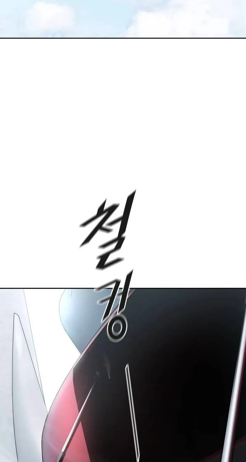 Tower Of God Mangakakalot X Chapter 652 Page 66