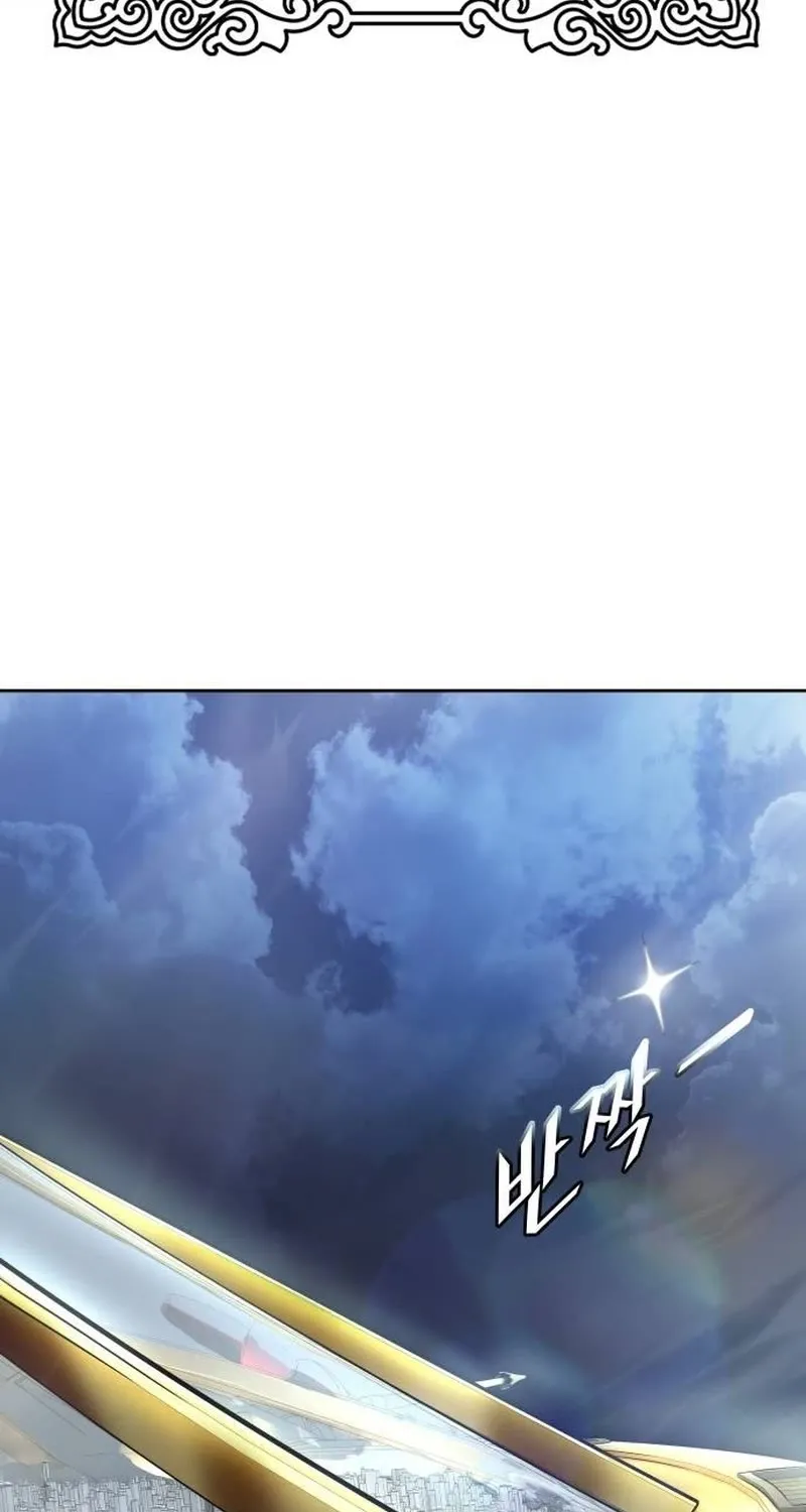 Tower Of God Mangakakalot X Chapter 652 Page 95