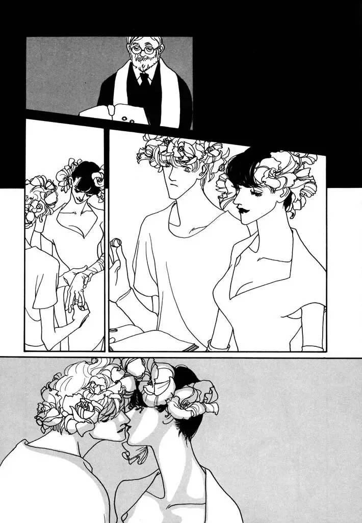 Toy Doll Mangakakalot X Chapter 4 Page 17