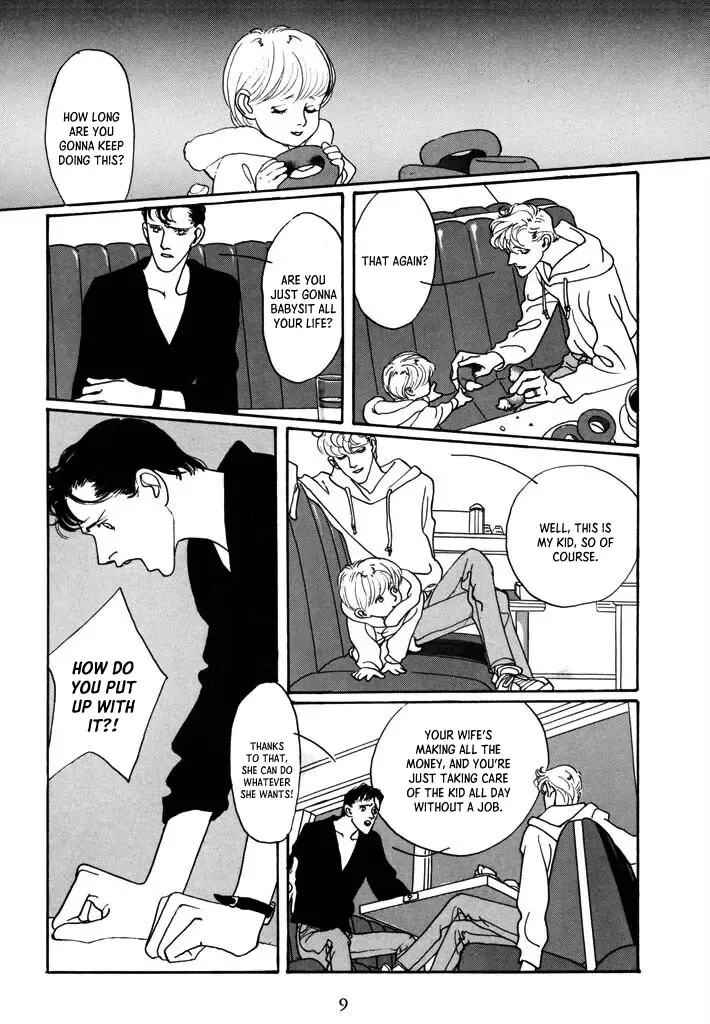 Toy Doll Mangakakalot X Chapter 0 Page 12