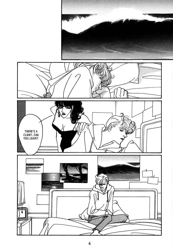 Toy Doll Mangakakalot X Chapter 0 Page 7