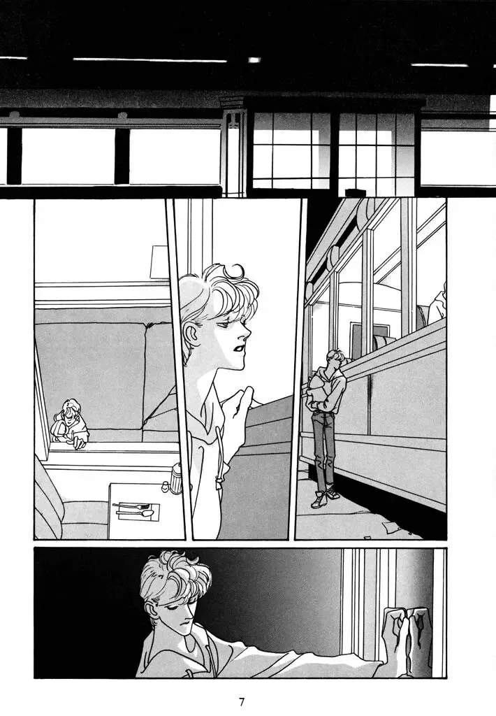 Toy Doll Mangakakalot X Chapter 0 Page 10