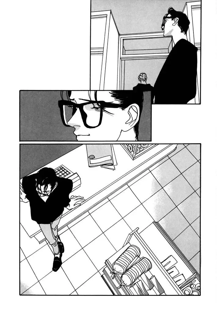 Toy Doll Mangakakalot X Chapter 3 Page 16