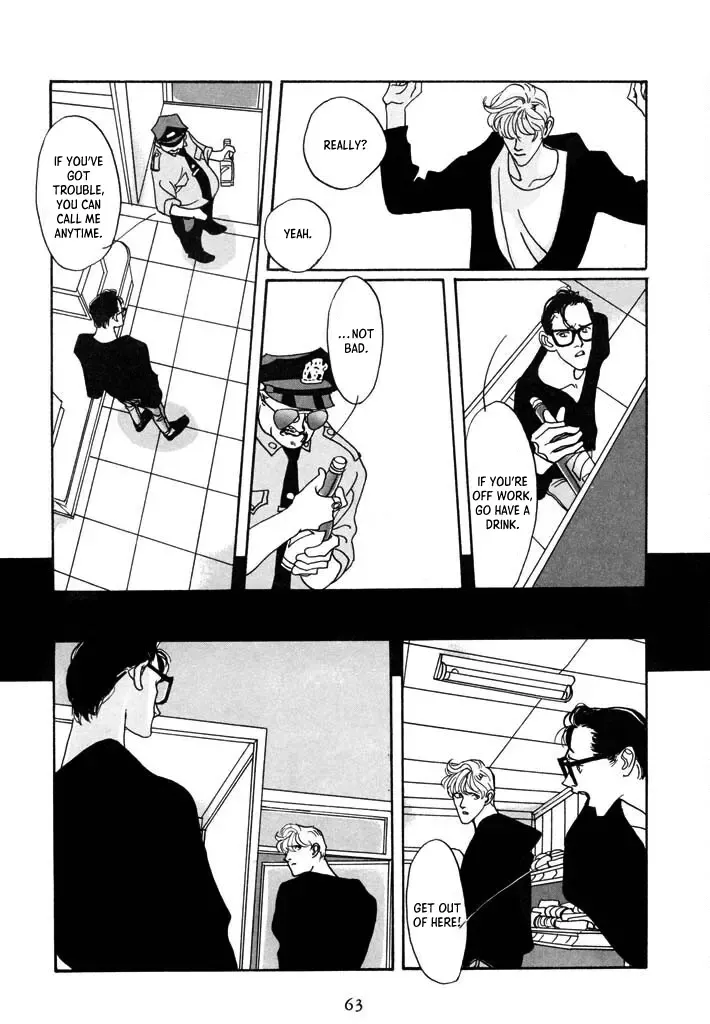 Toy Doll Mangakakalot X Chapter 3 Page 13