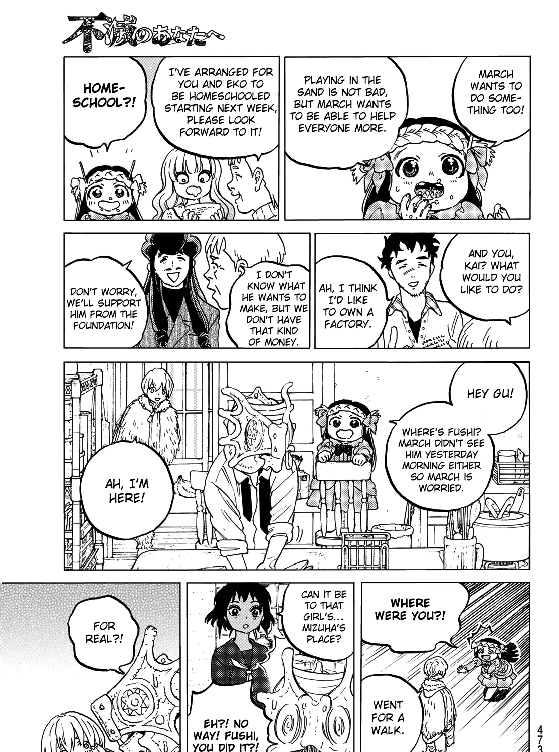 To You, The Immortal Mangakakalot X Chapter 129.2 Page 7