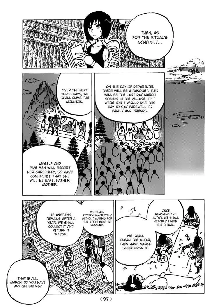 To You, The Immortal Mangakakalot X Chapter 2 Page 31