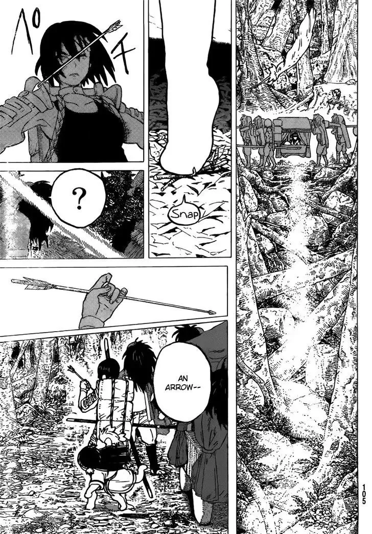 To You, The Immortal Mangakakalot X Chapter 2 Page 39
