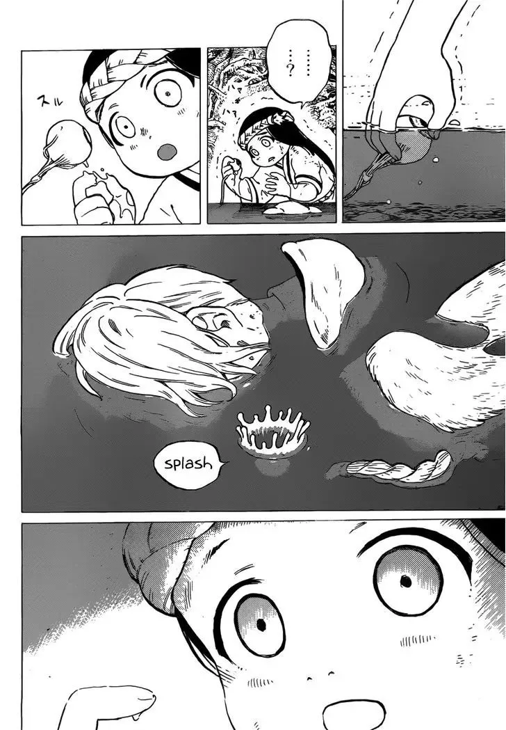 To You, The Immortal Mangakakalot X Chapter 2 Page 44