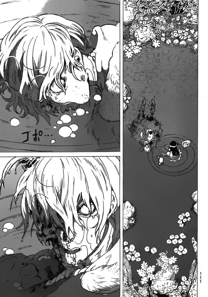 To You, The Immortal Mangakakalot X Chapter 2 Page 45