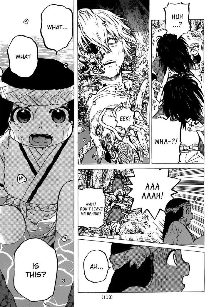 To You, The Immortal Mangakakalot X Chapter 2 Page 47