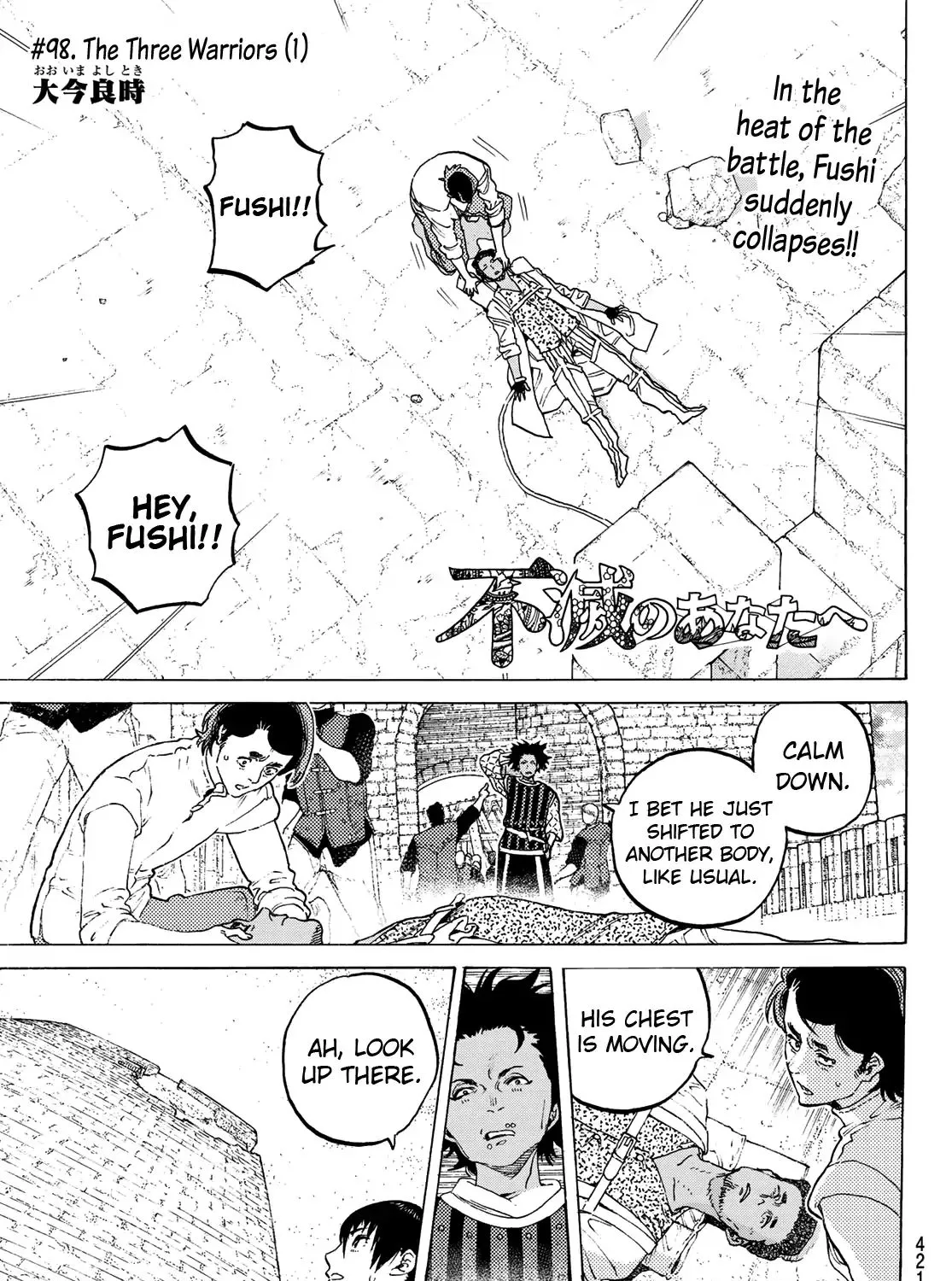 To You, The Immortal Mangakakalot X Chapter 98 Page 3