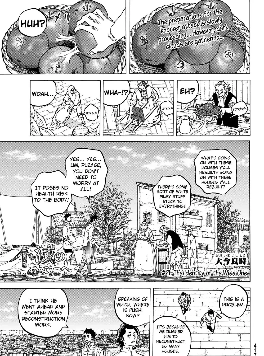 To You, The Immortal Mangakakalot X Chapter 91 Page 3