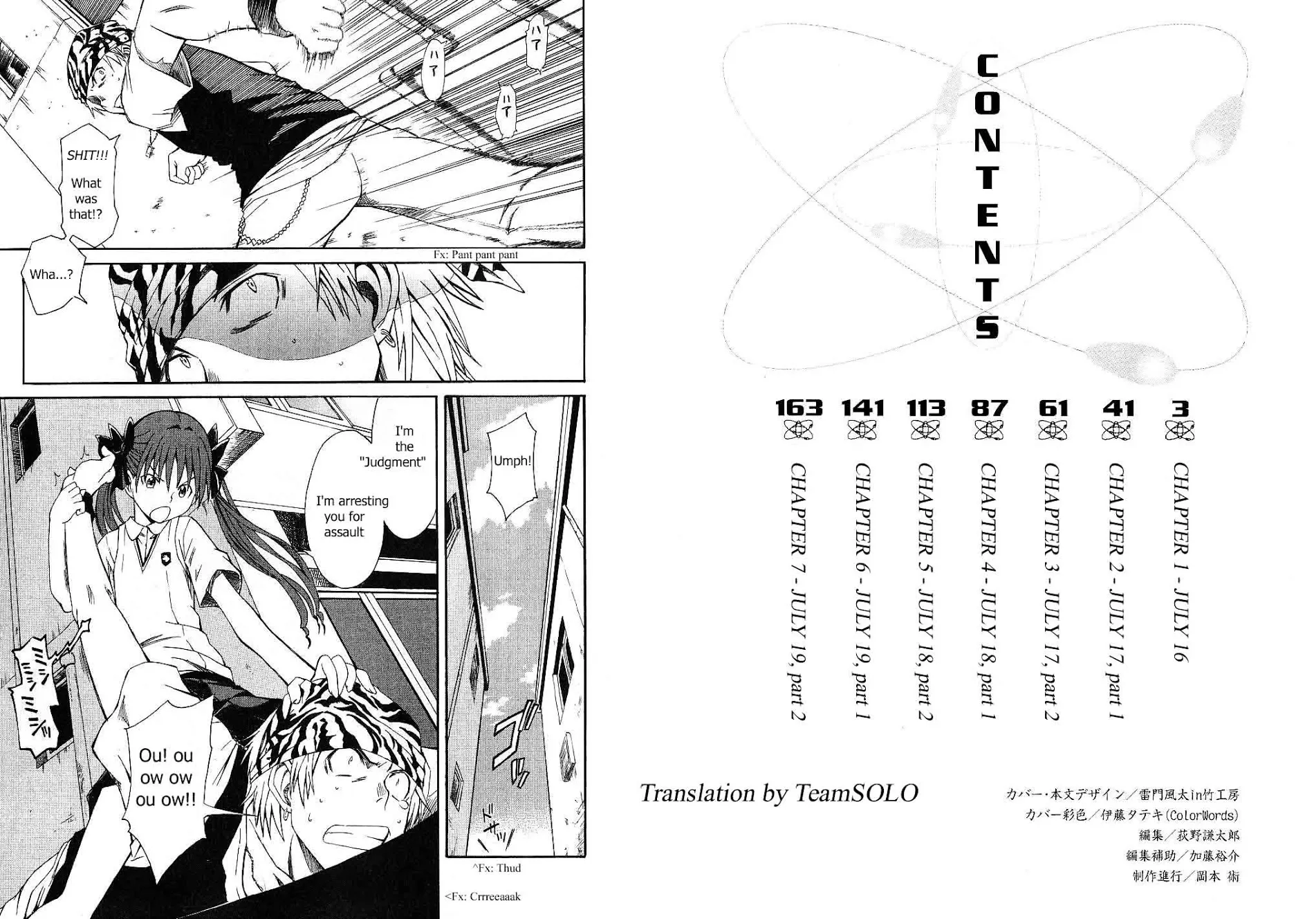To Aru Kagaku No Railgun Mangakakalot X Chapter 1 Page 2